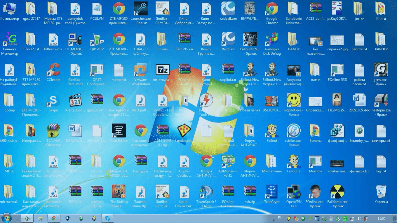 A desktop cluttered with files